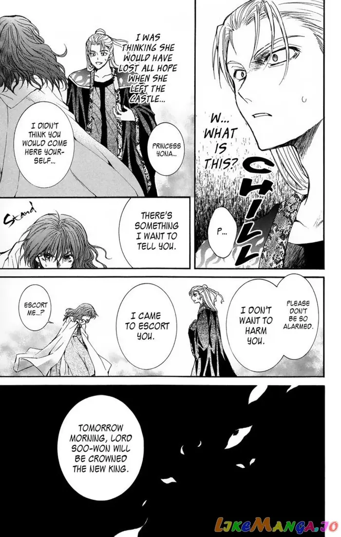 Yona of the Dawn Chapter 9 image 26_optimized